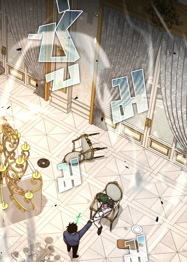 ราชาปีศาจผู้อัปเวลด้วยวรยุทธ์ | The Demon King Levels Up ตอนที่ 31 - รูปที่ 2