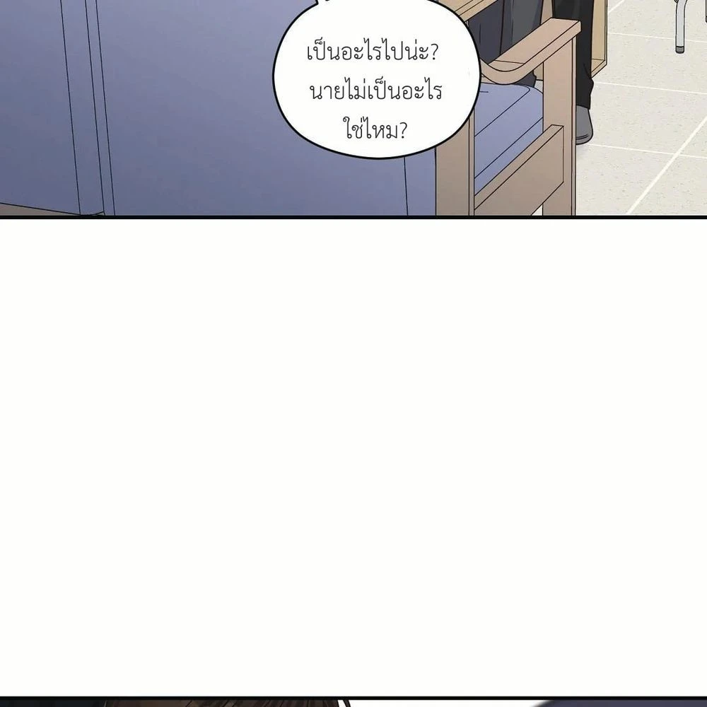 หน้า 114