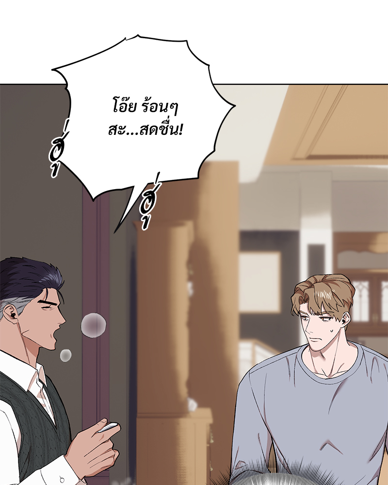 หน้า 98