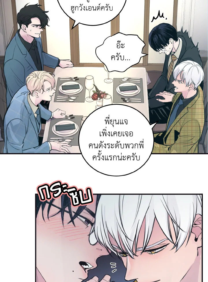 หน้า 45