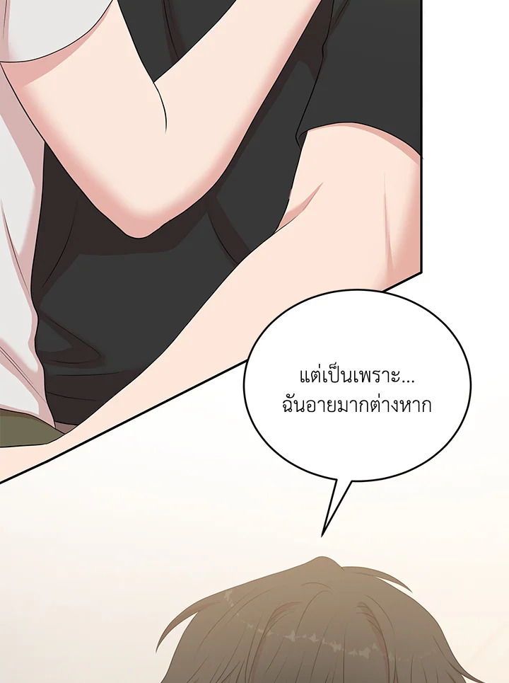 หน้า 82