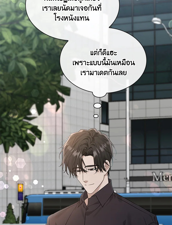 หน้า 96