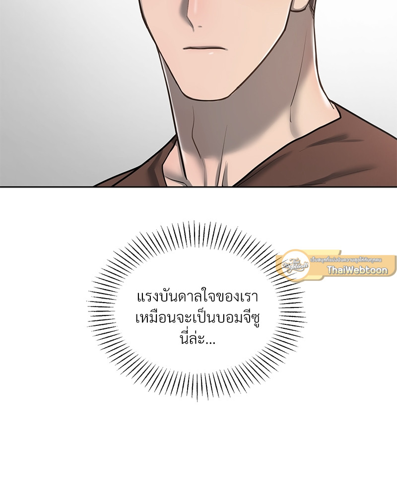 หน้า 89
