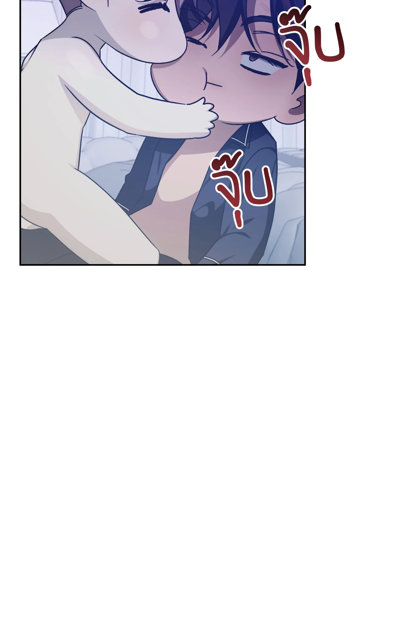 หน้า 55