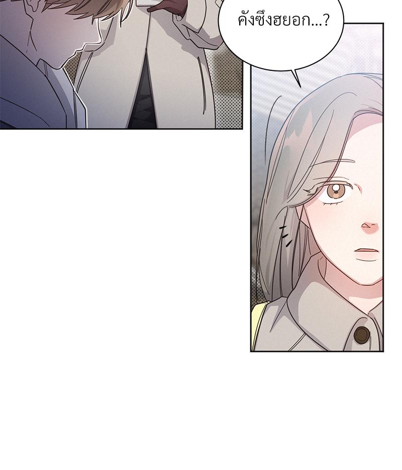 หน้า 102