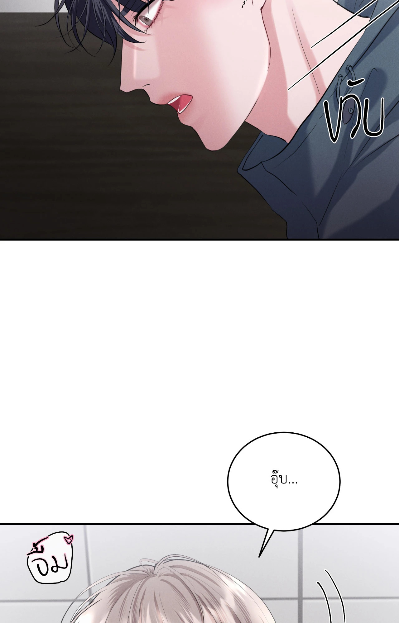 หน้า 59