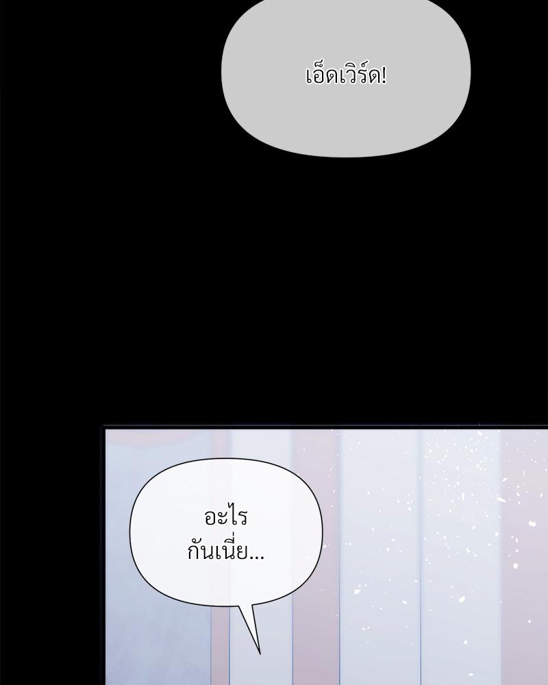 หน้า 136