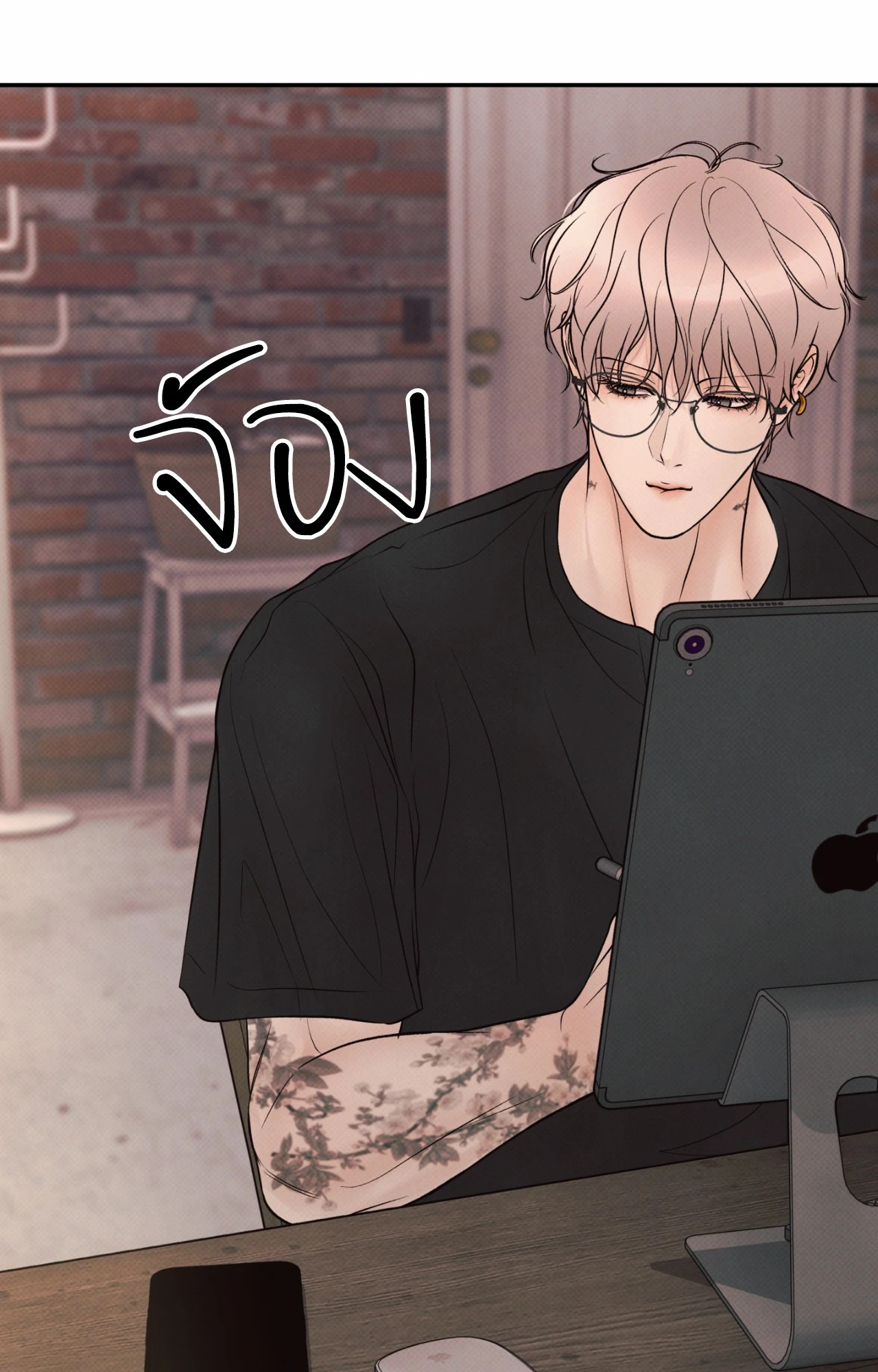 หน้า 90