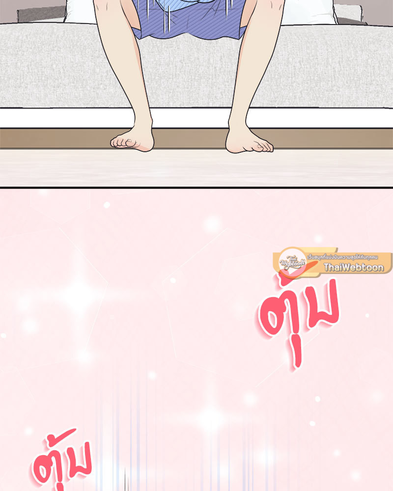หน้า 72