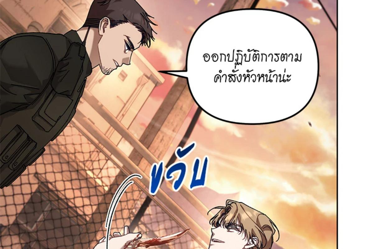 หน้า 175