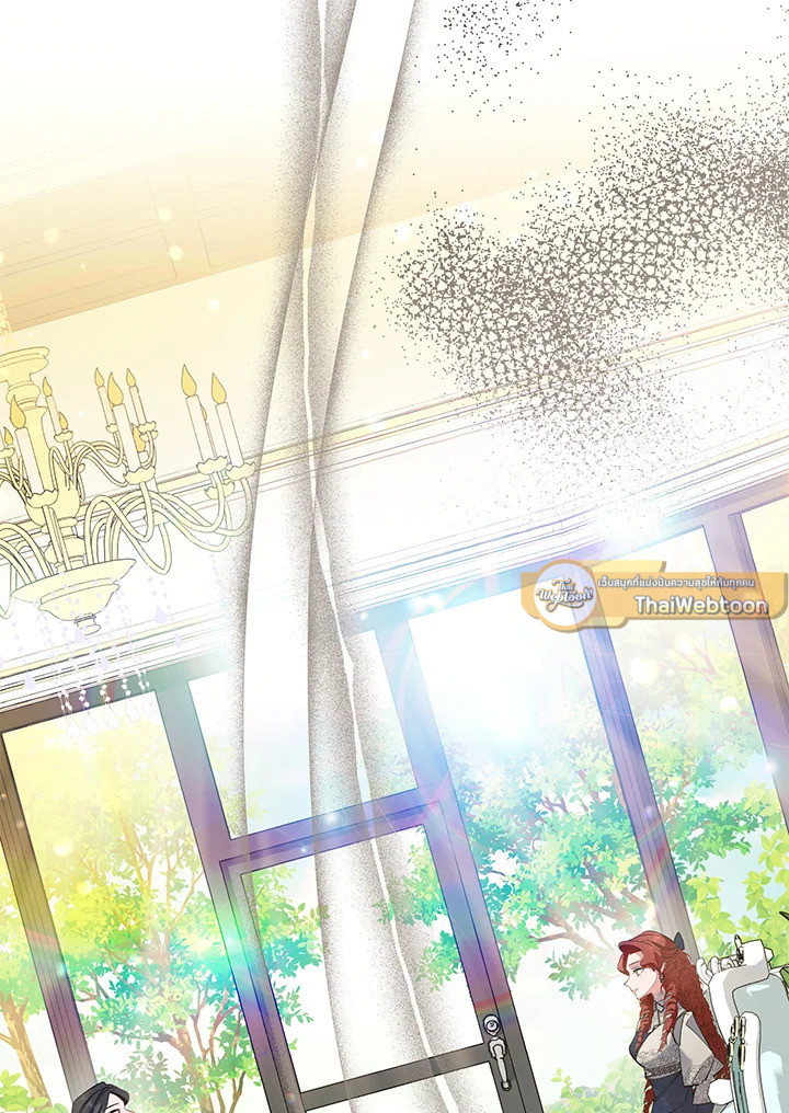 ไม่ผิดแน่ เด็กคนนี้คือลูกของผม | I'm Sure It's My Baby ตอนที่ 53 - รูปที่ 2