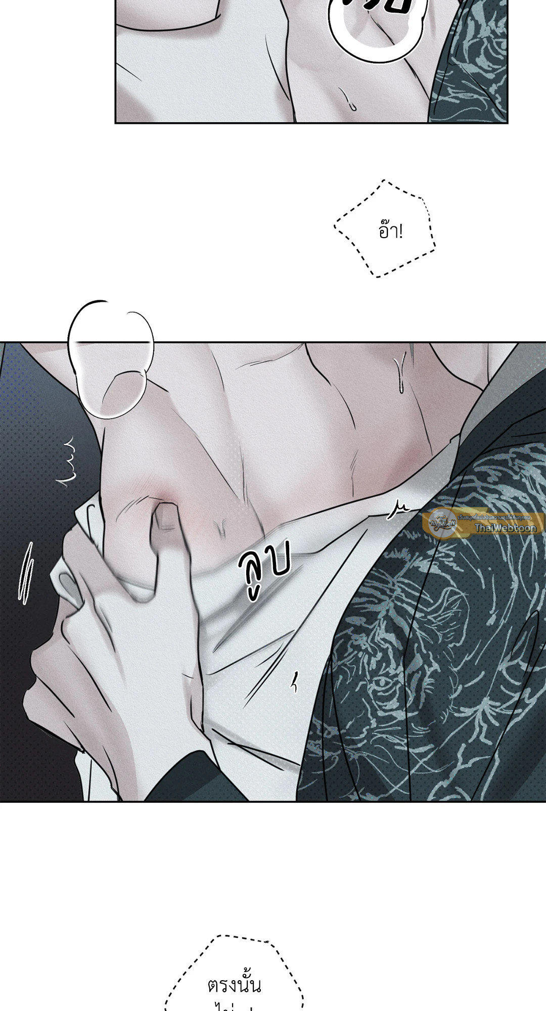 หน้า 61