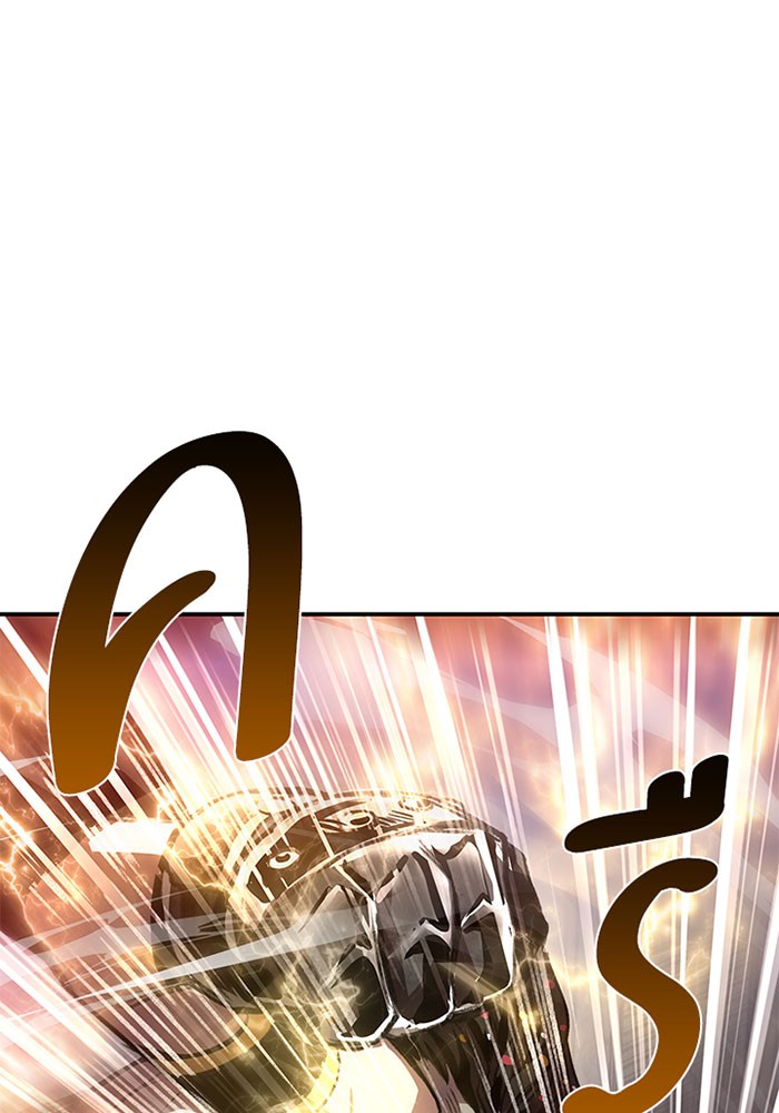 Villain to Kill ตอนที่ 13 - รูปที่ 2