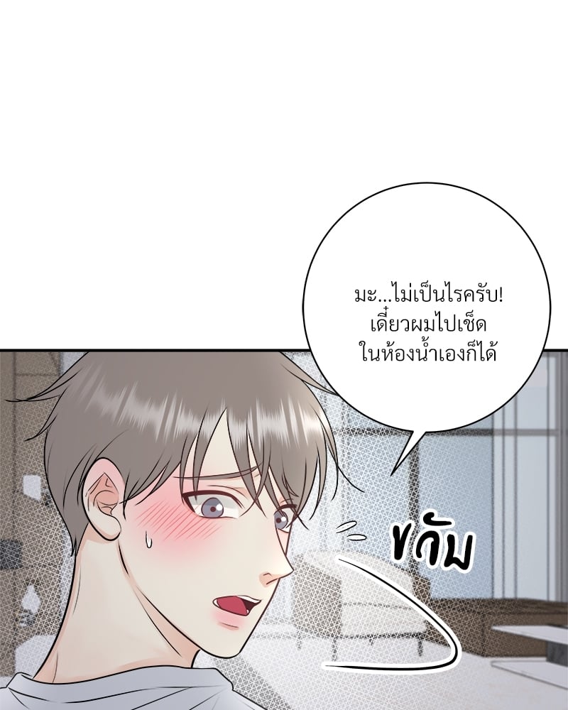หน้า 89