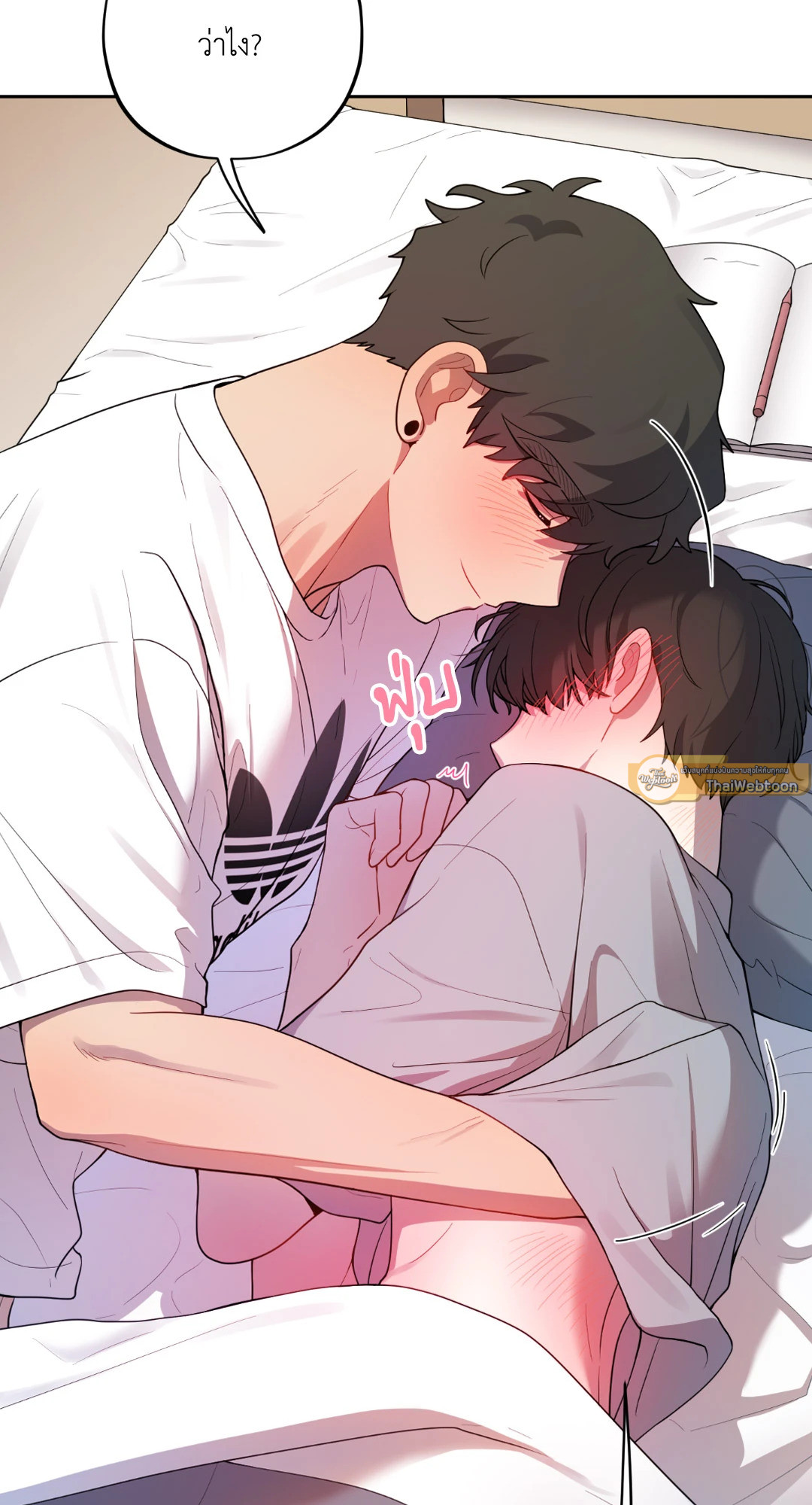 หน้า 55