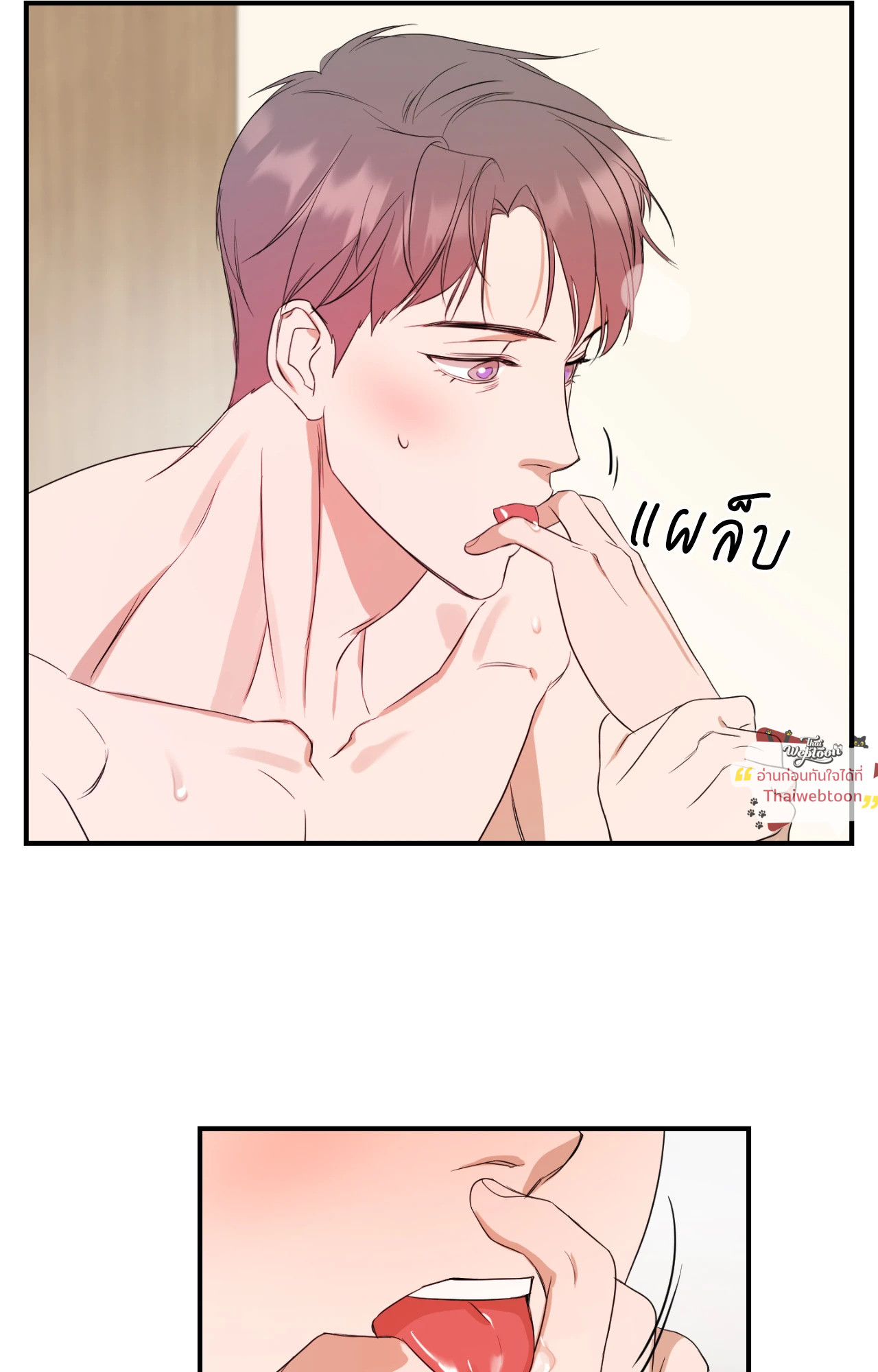 หน้า 36