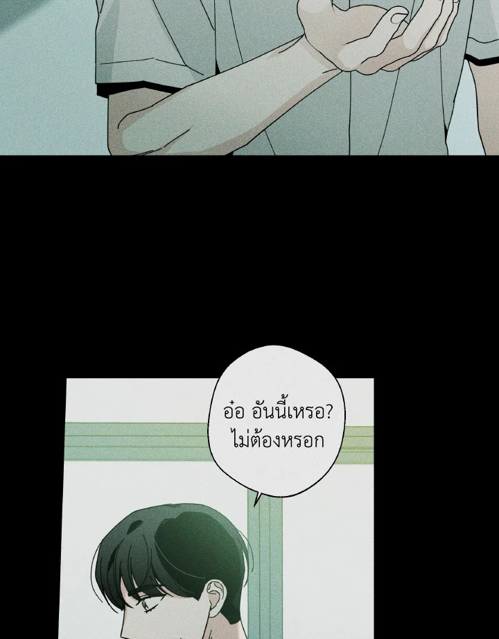 หน้า 91