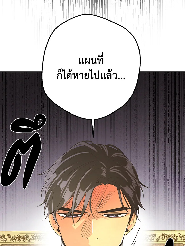 หน้า 89