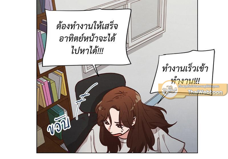 หน้า 71