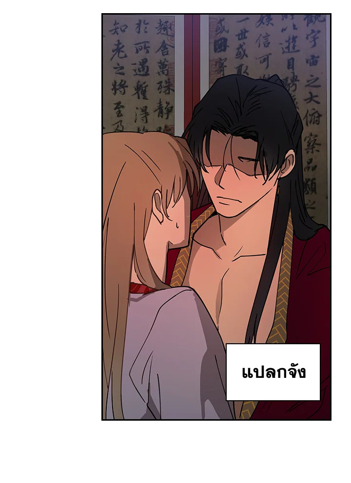 หน้า 42
