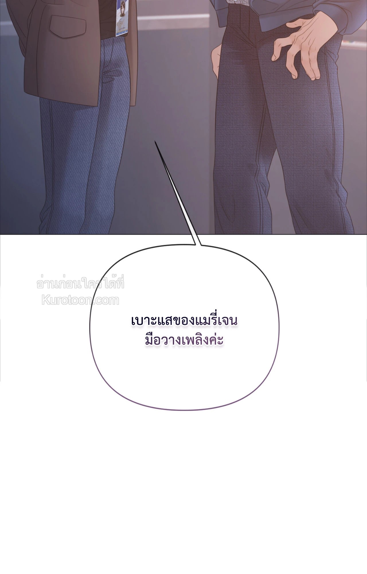หน้า 89