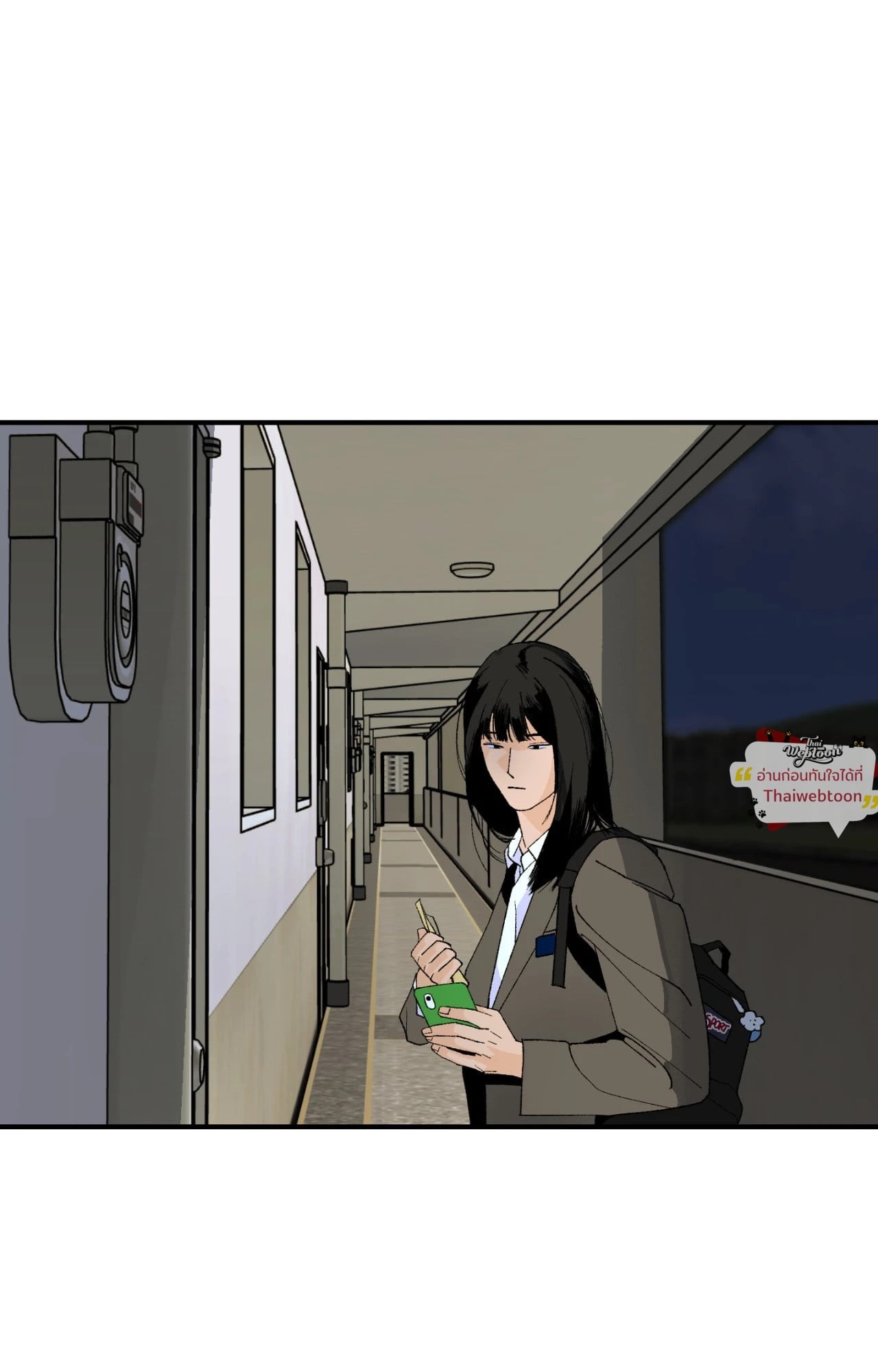 เพียงสันติ | Master-Peace (R+) ตอนที่ 20 - รูปที่ 2