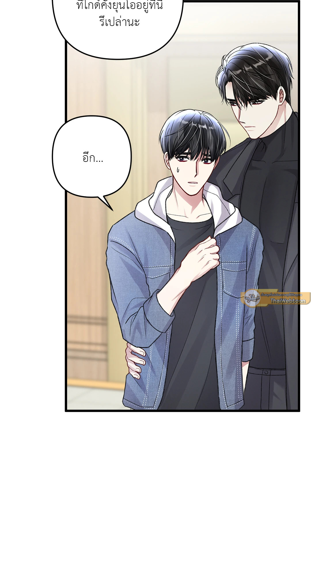 หน้า 43
