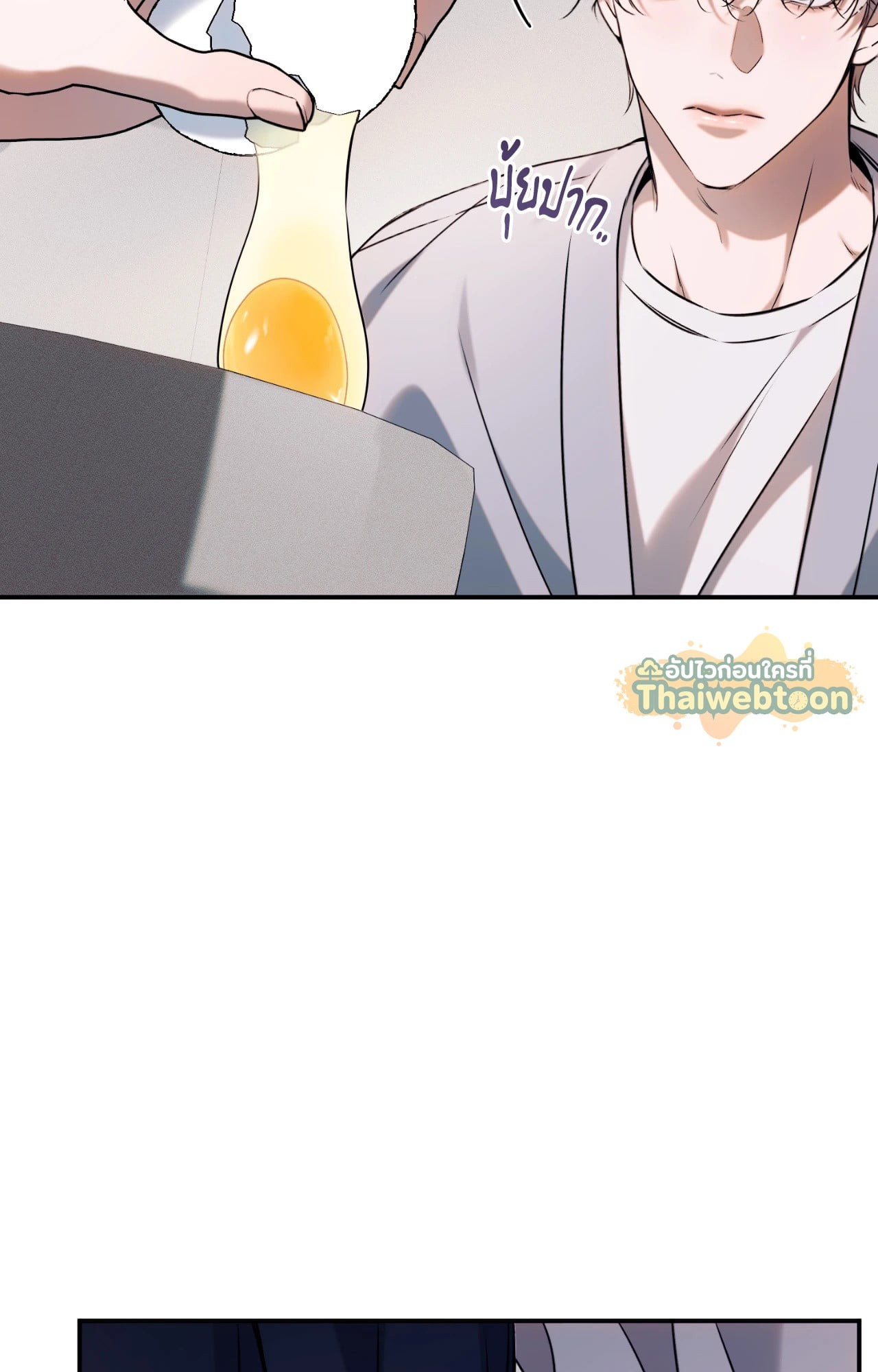 หน้า 101