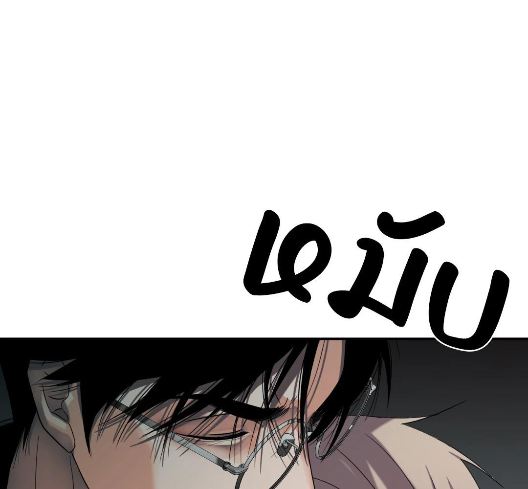 หน้า 125