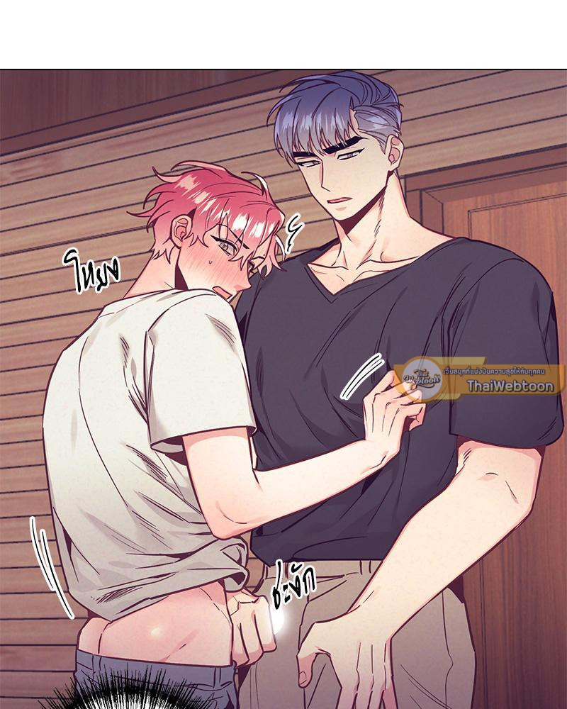 เรื่องรักๆ กับพ่อบ้าน | Housekeepers Love Affair ตอนที่ 60.04 - รูปที่ 2
