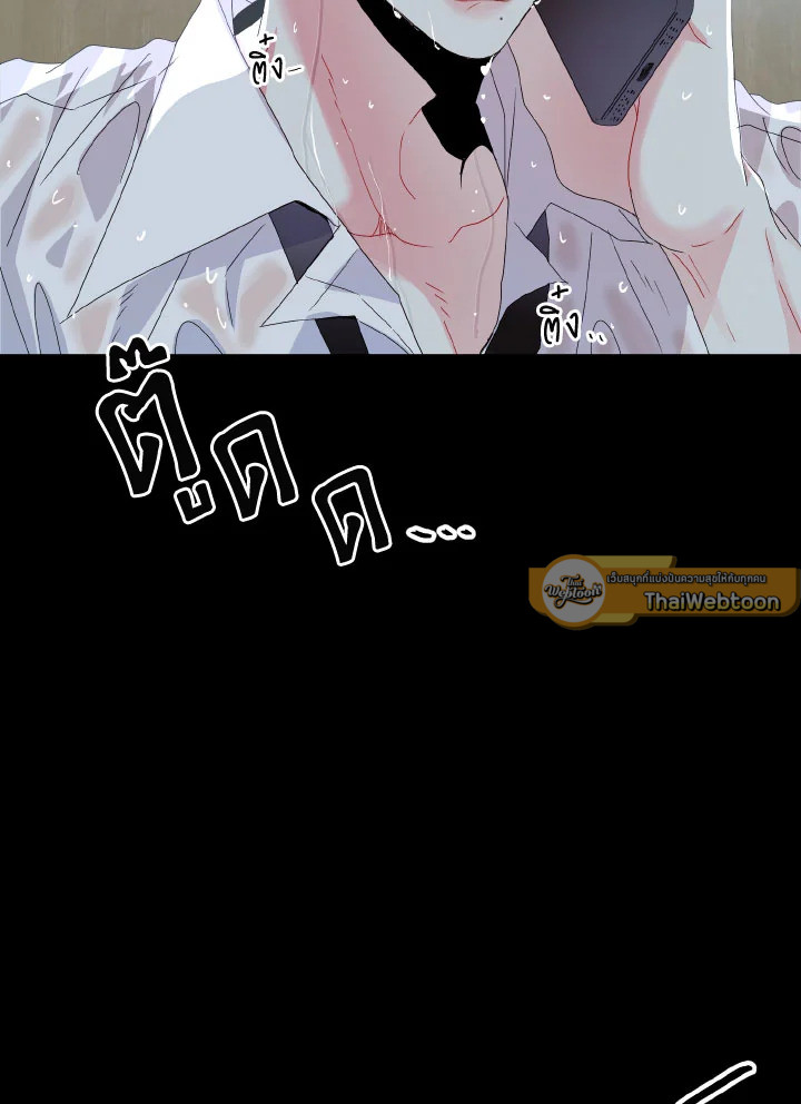 หน้า 47