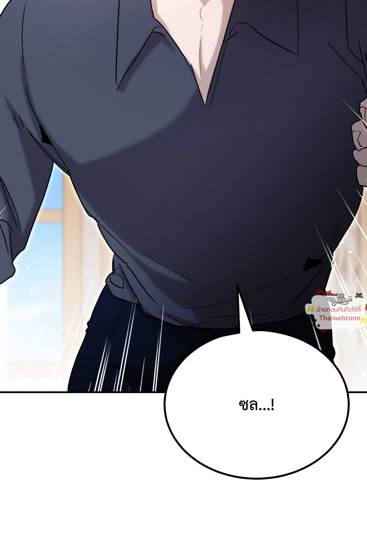 หน้า 103