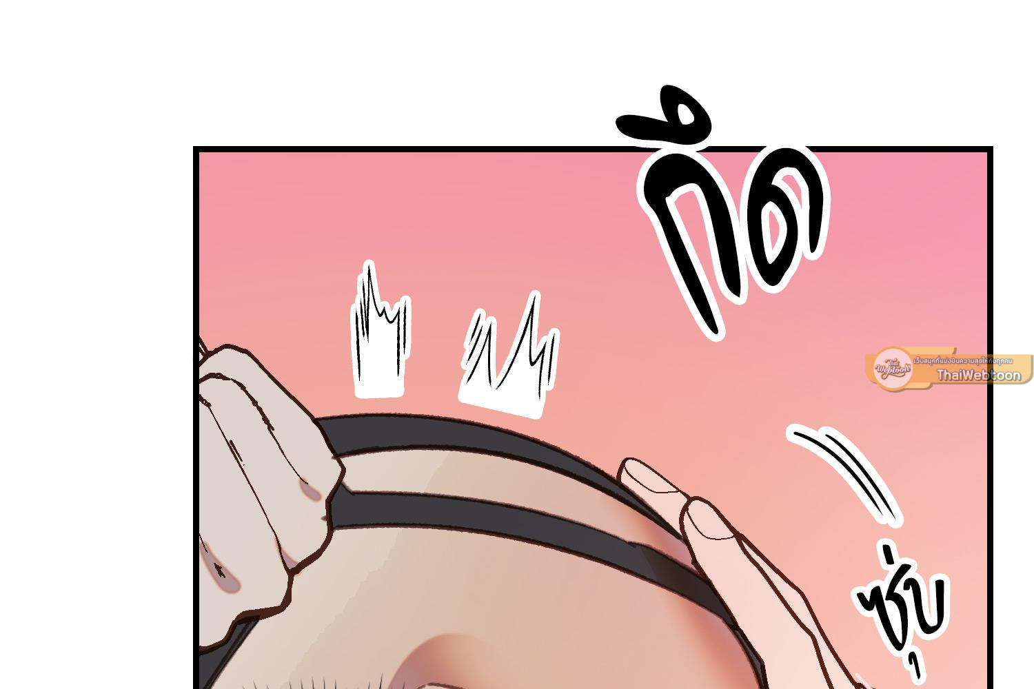 หน้า 156