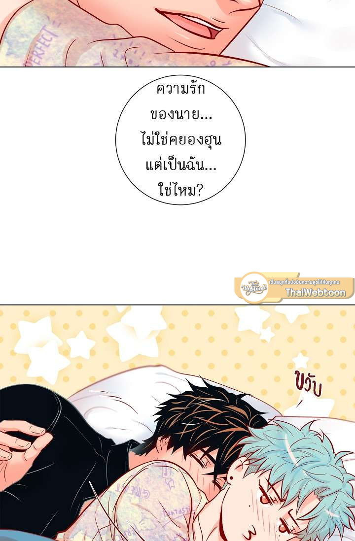 หน้า 47
