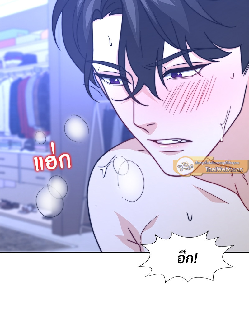 หน้า 67