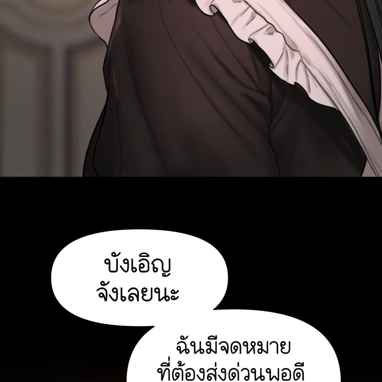 หน้า 135