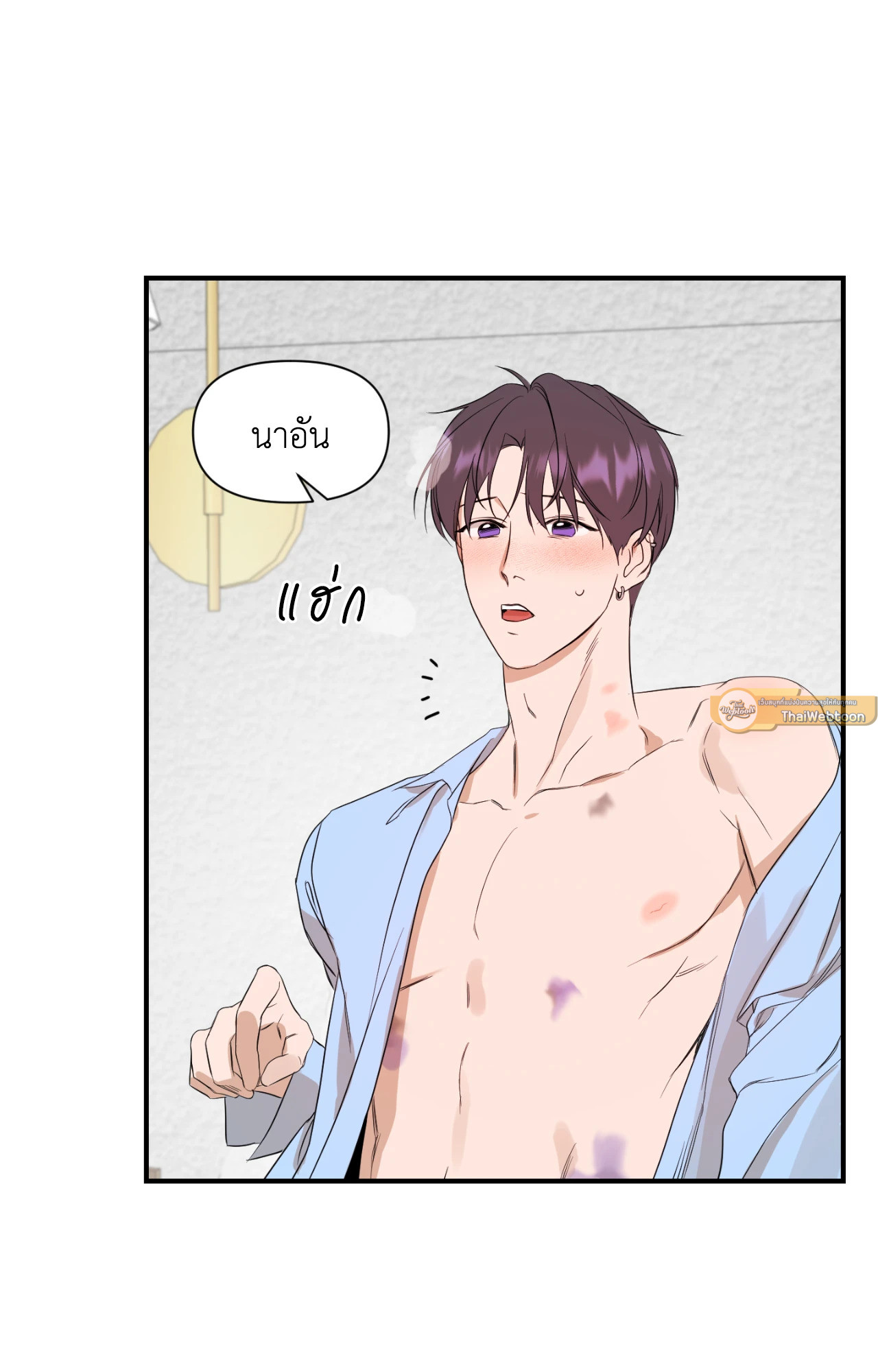 หน้า 55