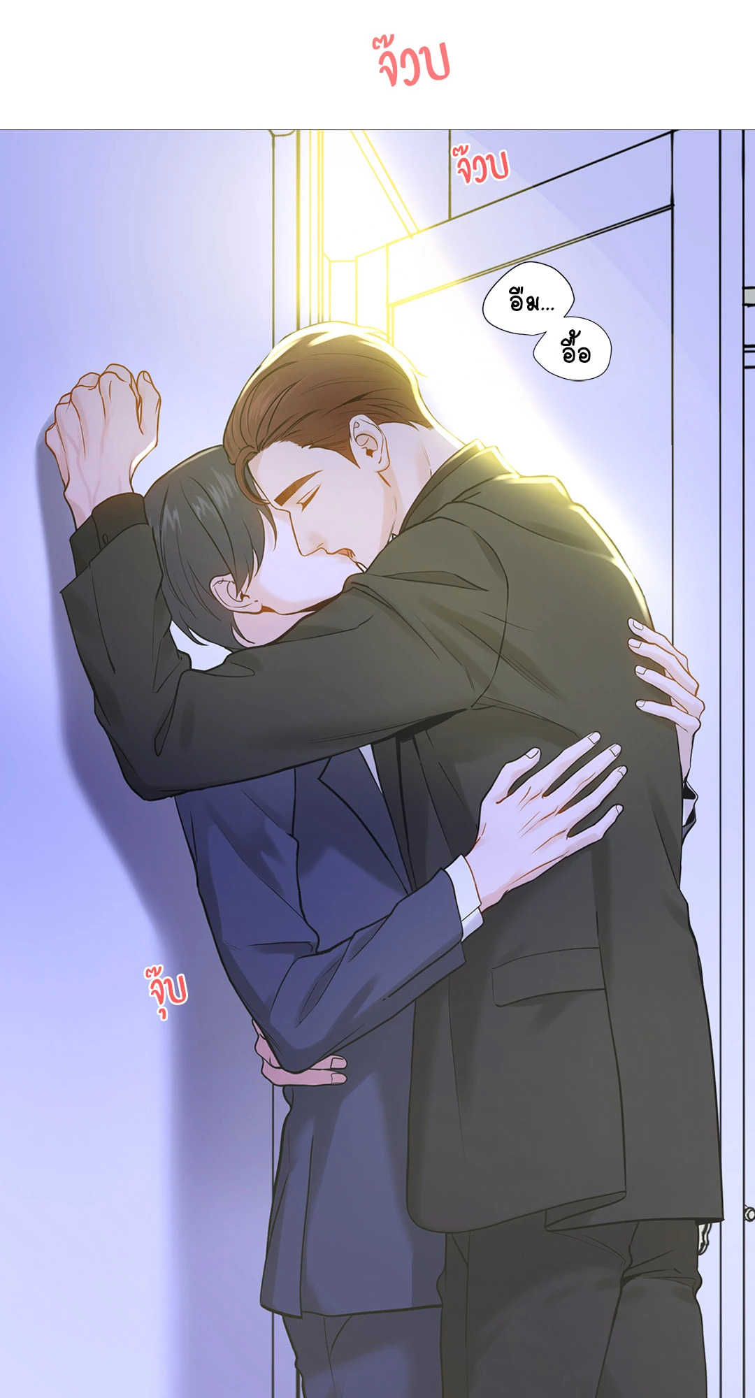 หน้า 41