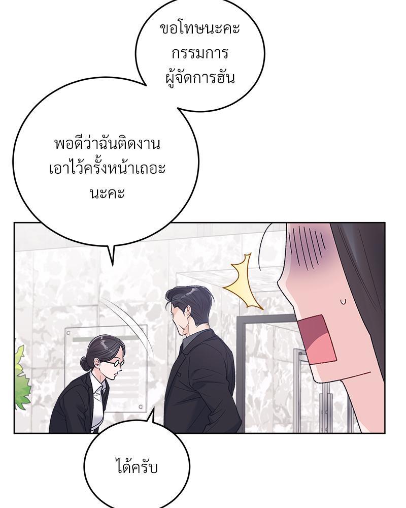 หน้า 78