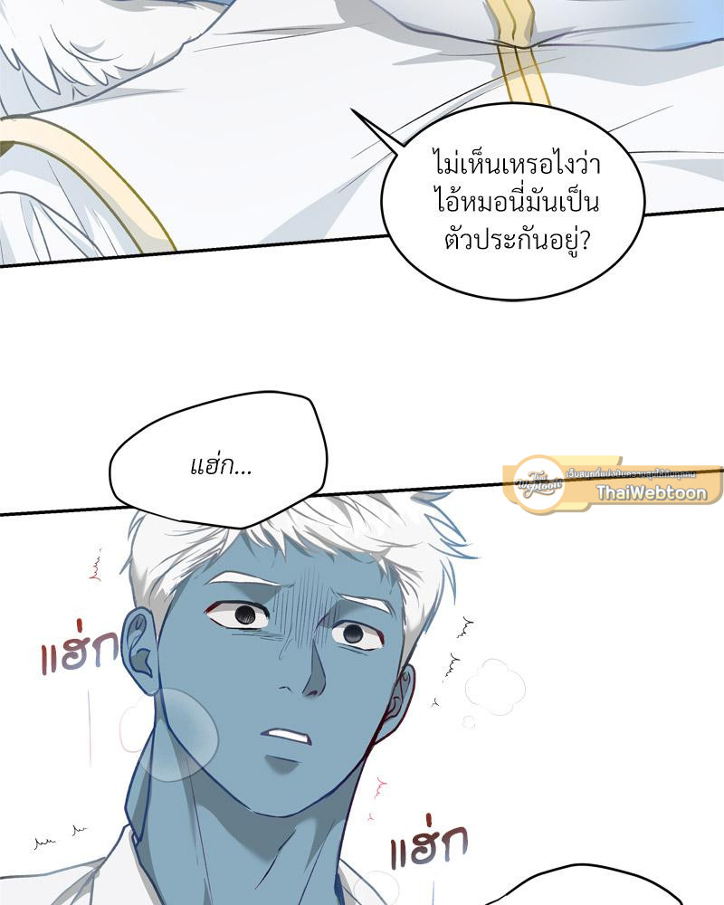 หน้า 100