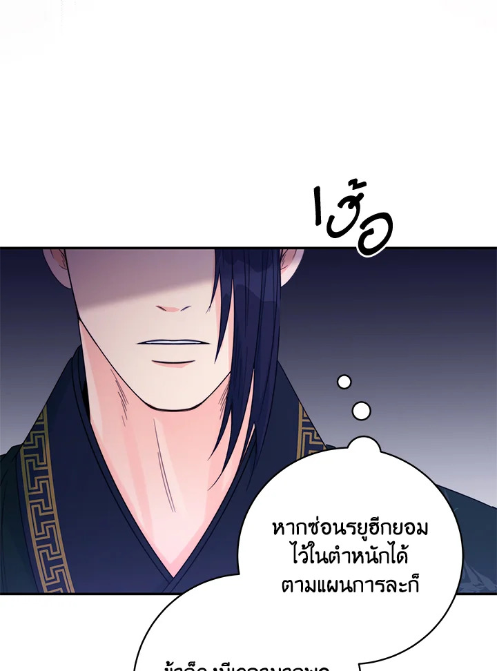 หน้า 62
