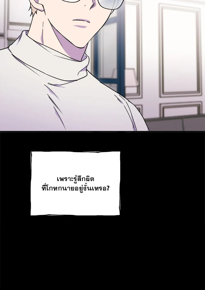 หน้า 90