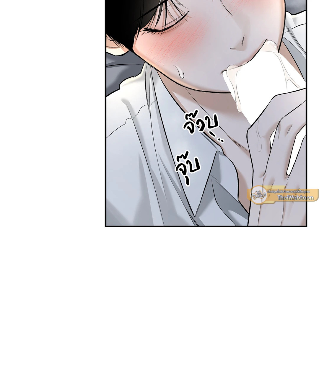 หน้า 61
