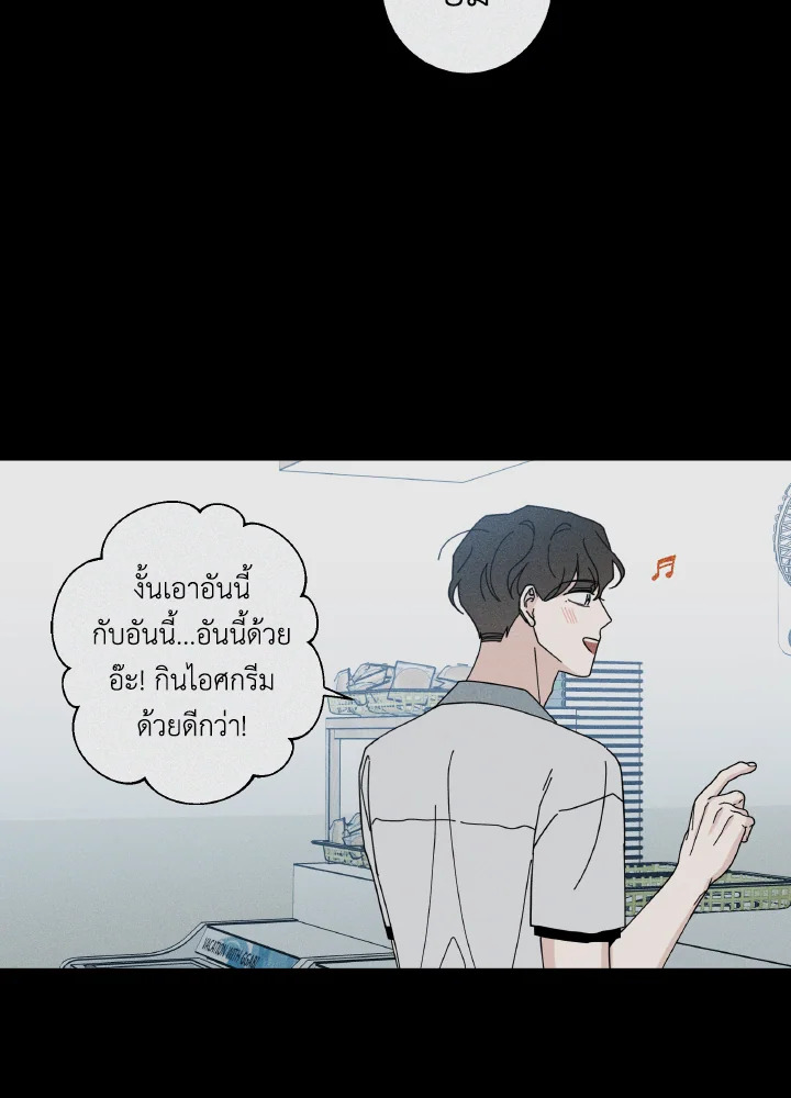 หน้า 107