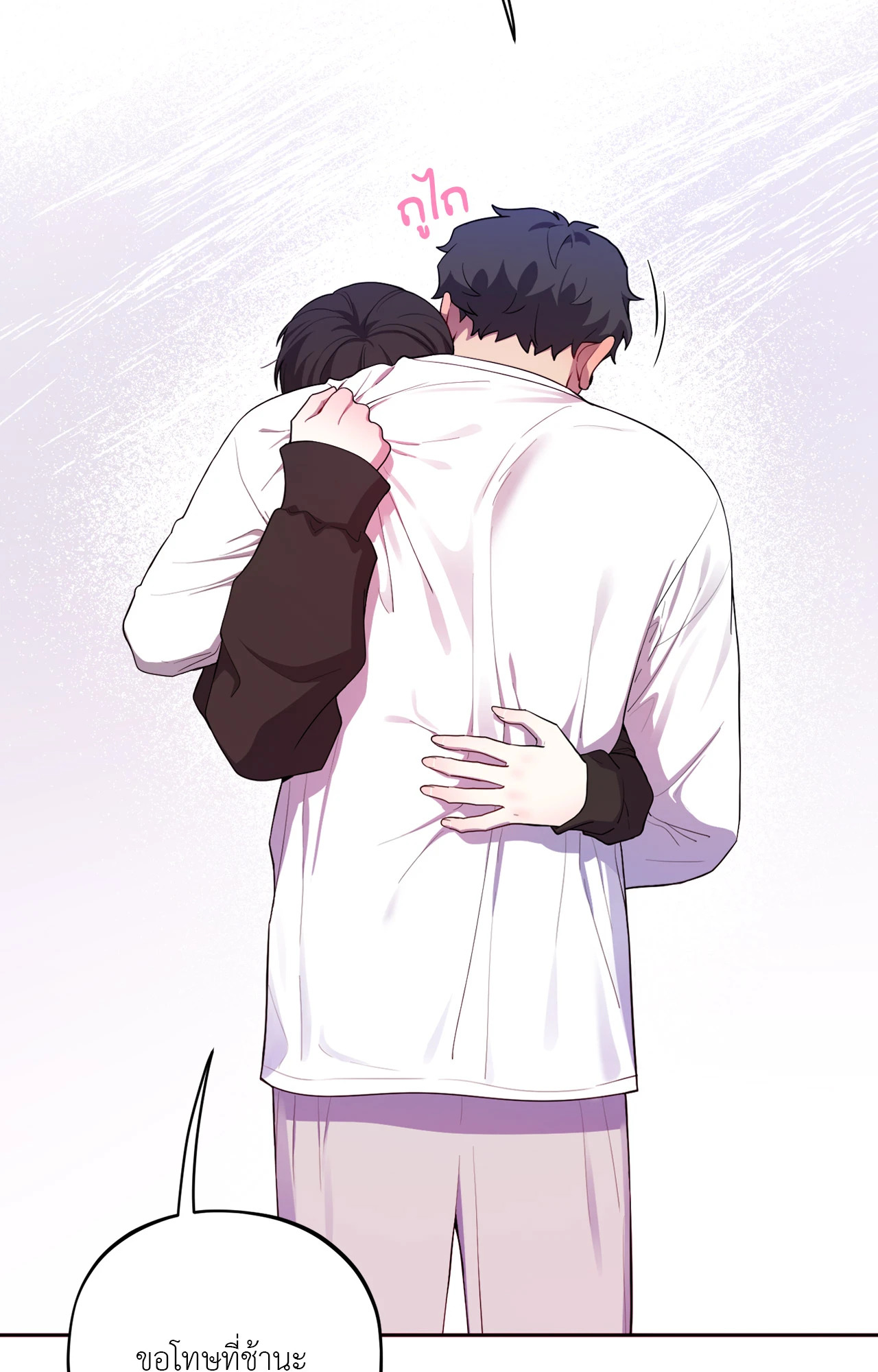 หน้า 64