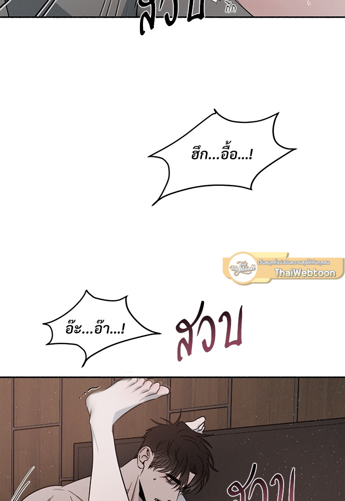 หน้า 83