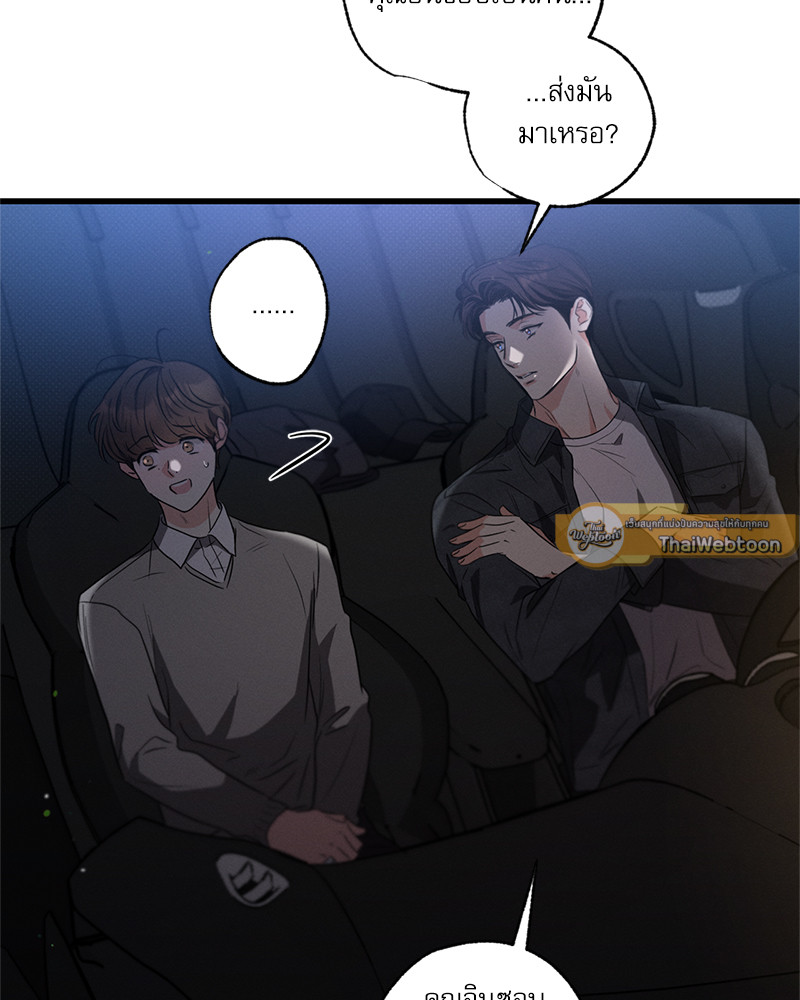 หน้า 115