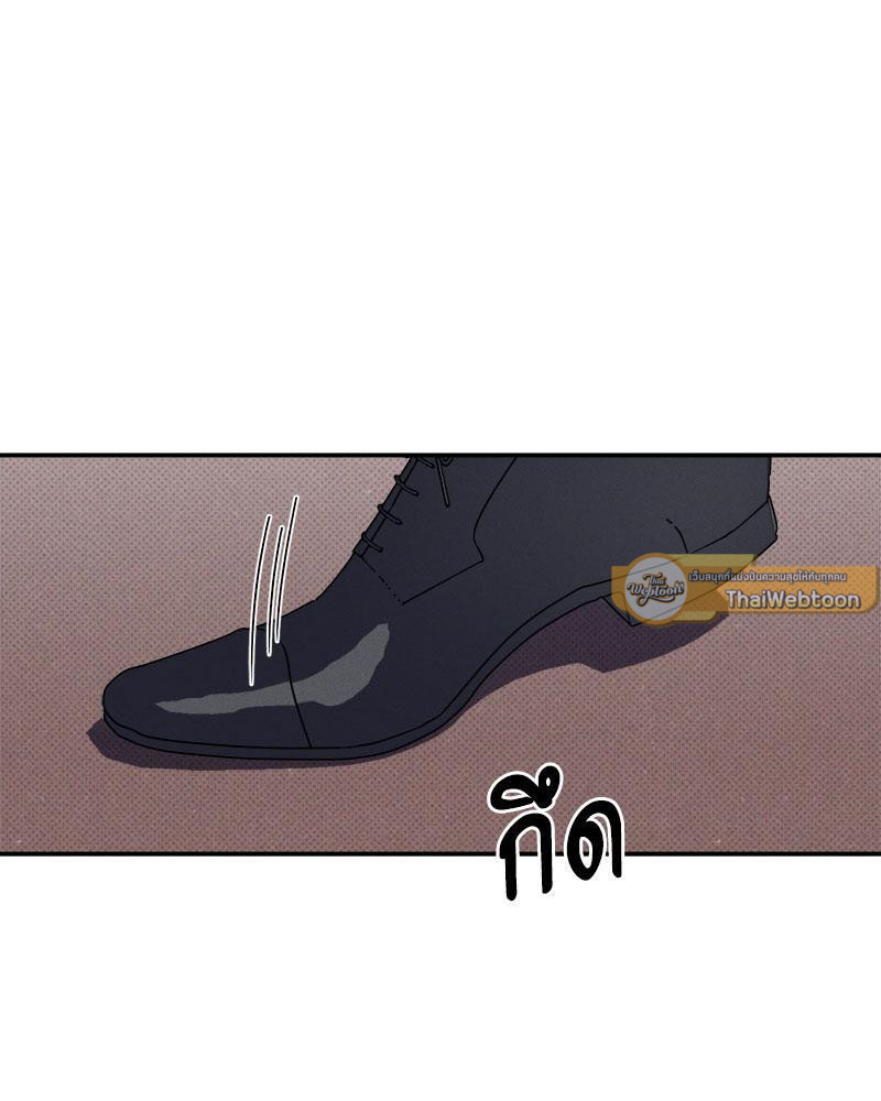 หน้า 94