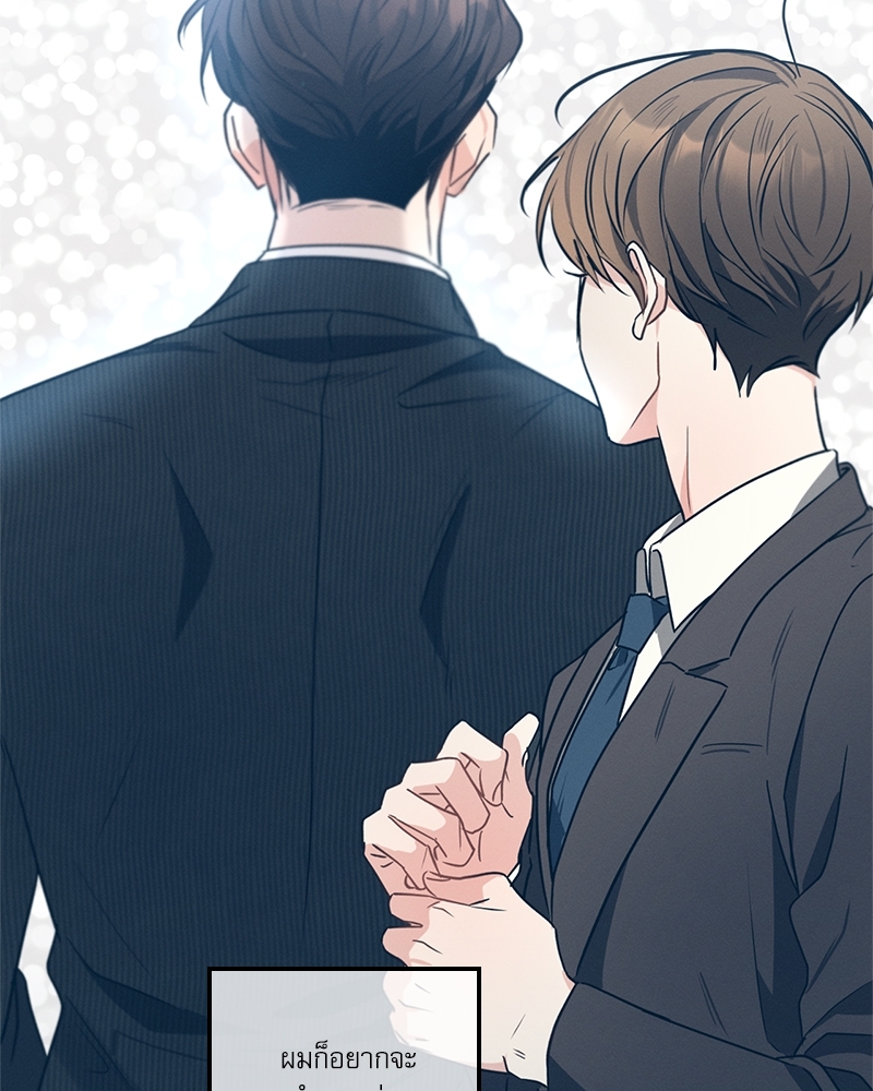 หน้า 117