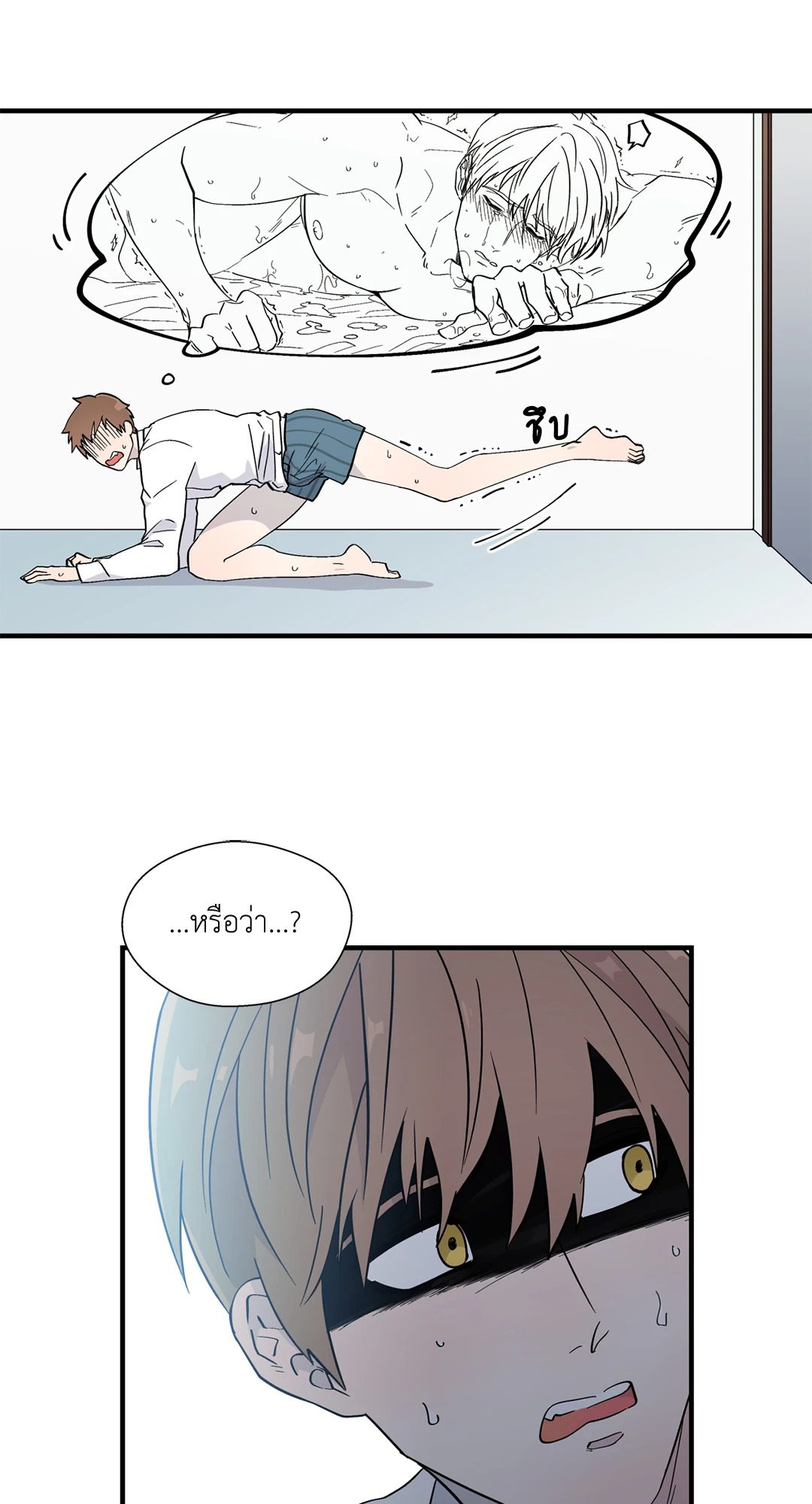 หน้า 40